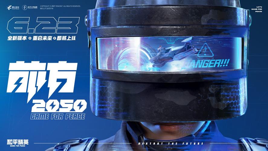 网红李子柒介绍